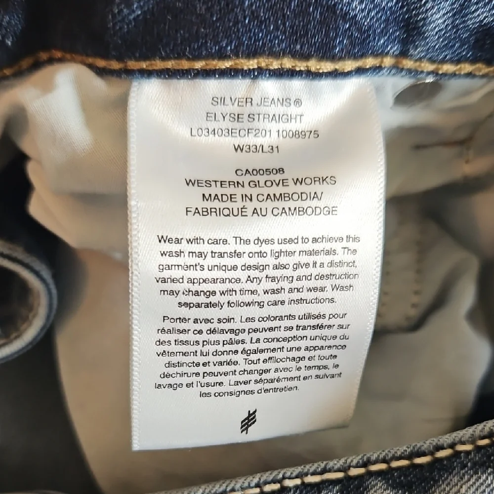 Silver Elyse Straight Jeans - Picture 6 of 6